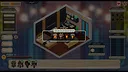 Whorehouse Manager Screenshot 5