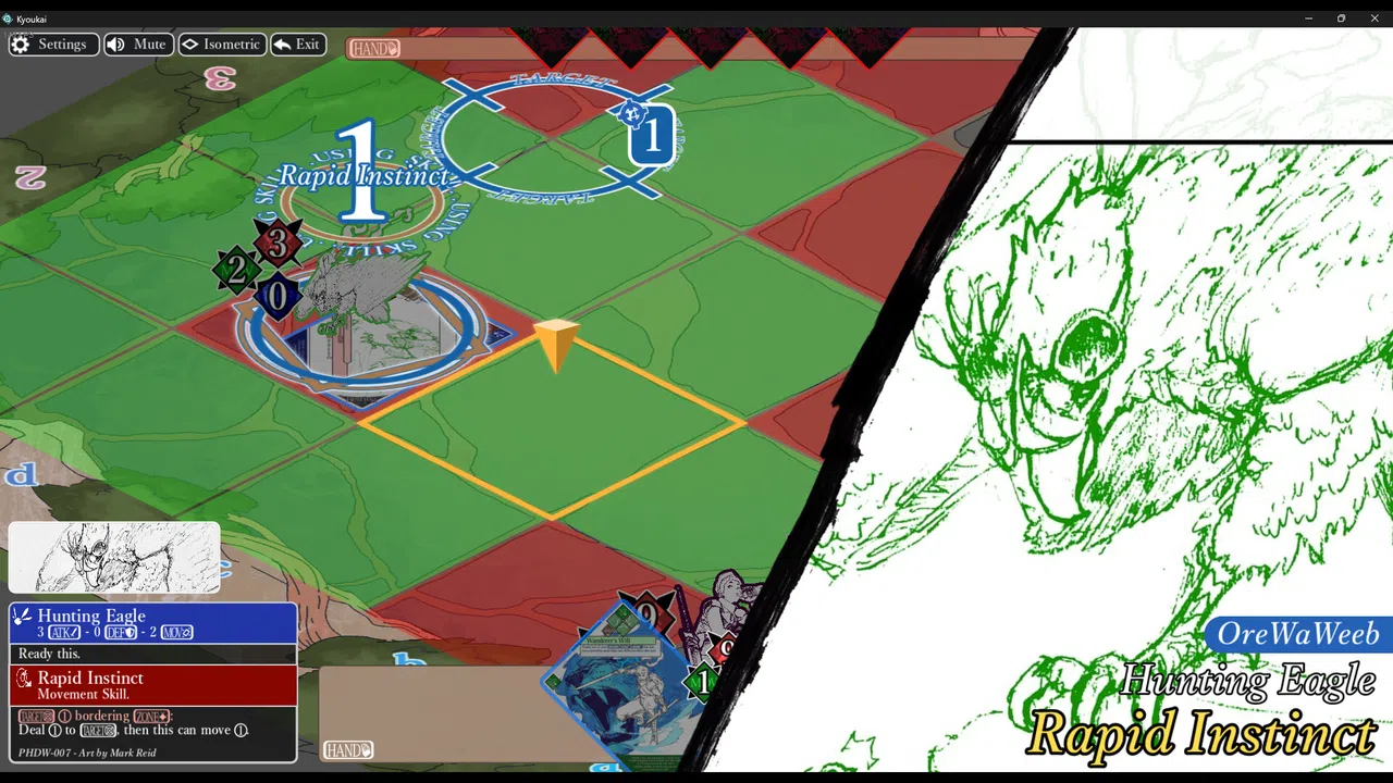 Kyoukai Screenshot 2