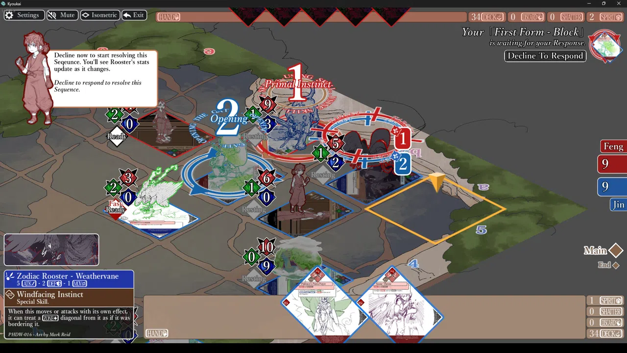 Kyoukai Screenshot 1