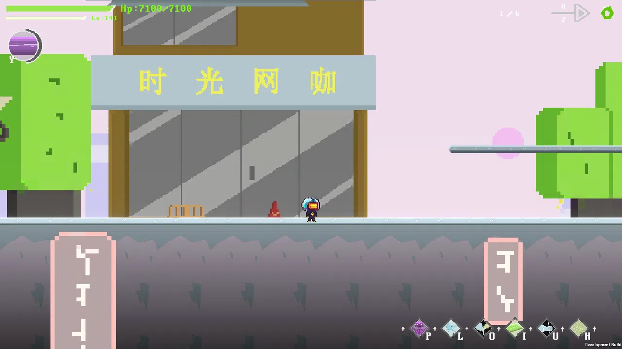时空三分之三 Tritime Space Demo Screenshot 2