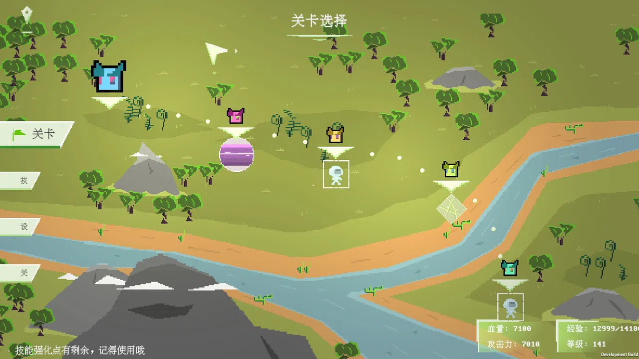 时空三分之三 Tritime Space Demo Screenshot 7