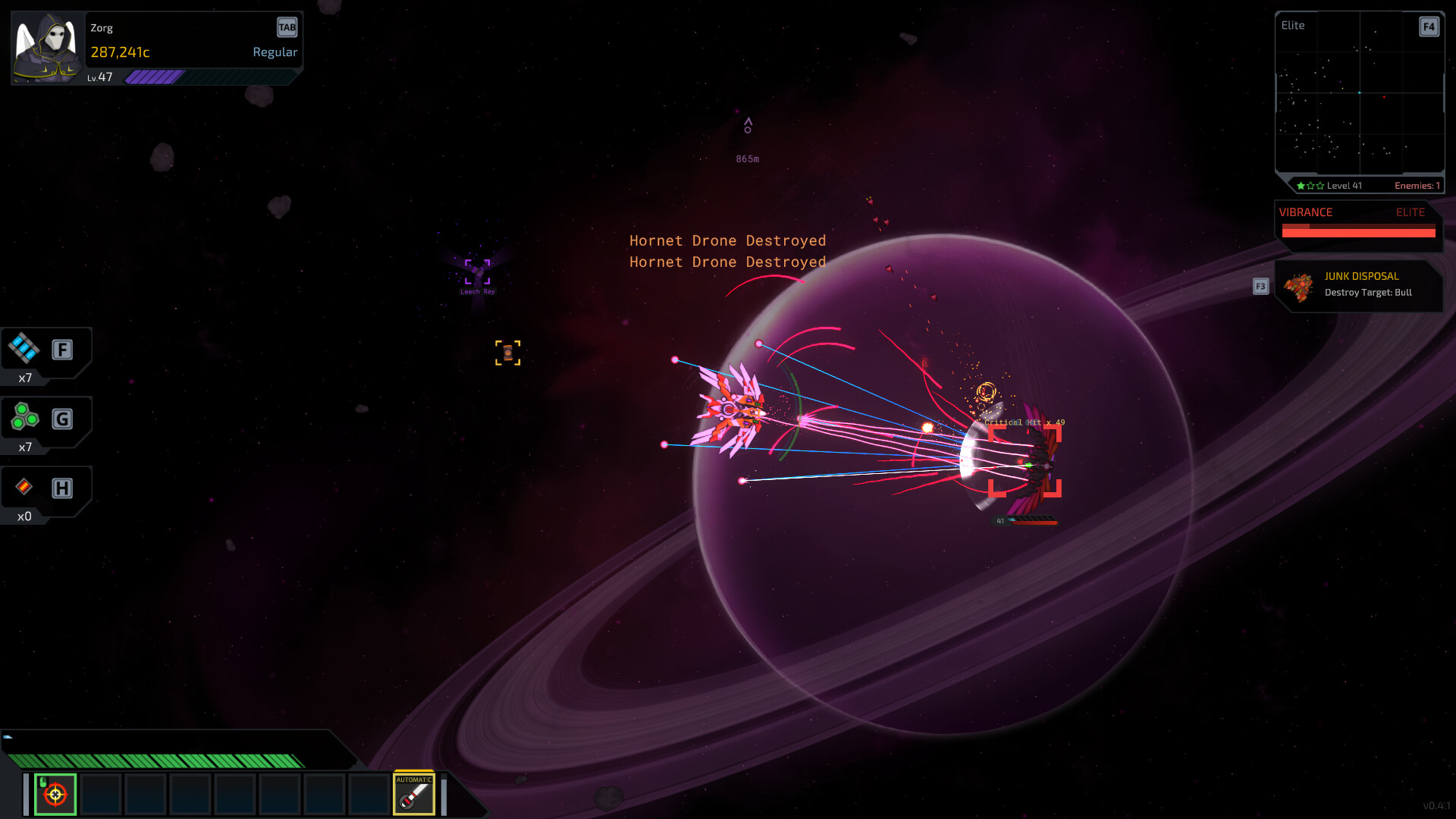 Star Vortex Screenshot 8
