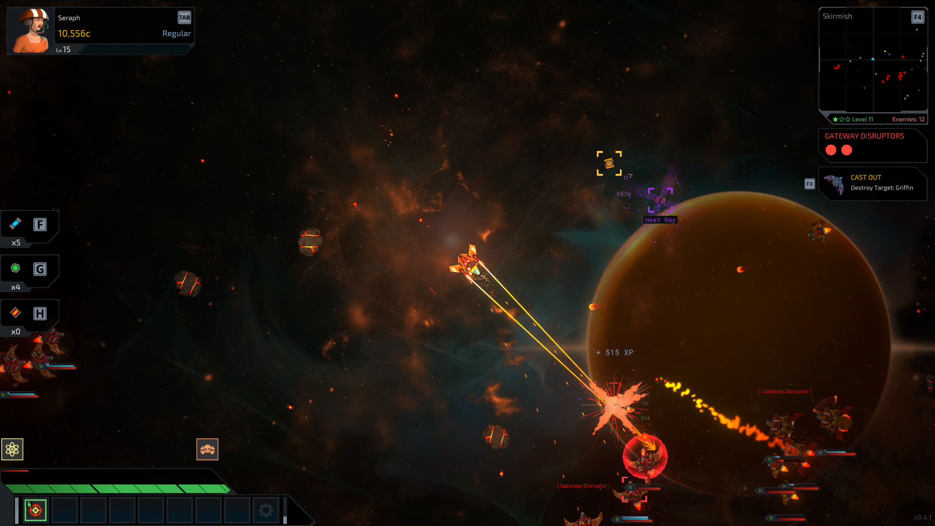 Star Vortex Screenshot 0