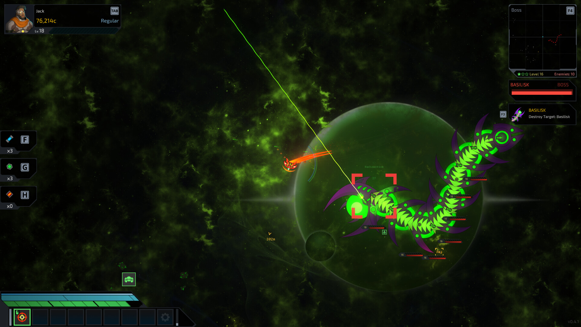 Star Vortex Screenshot 6