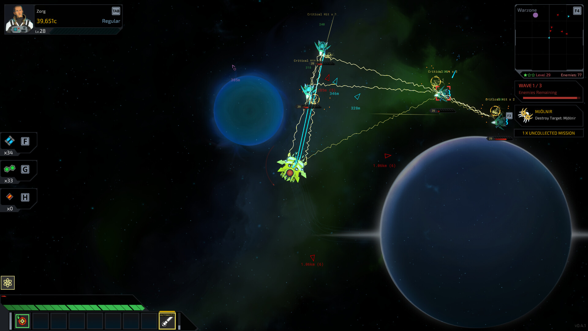 Star Vortex Screenshot 5