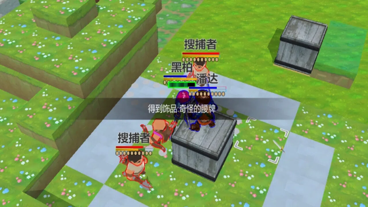 雾之大陆(TheLandOfFog) Screenshot 0