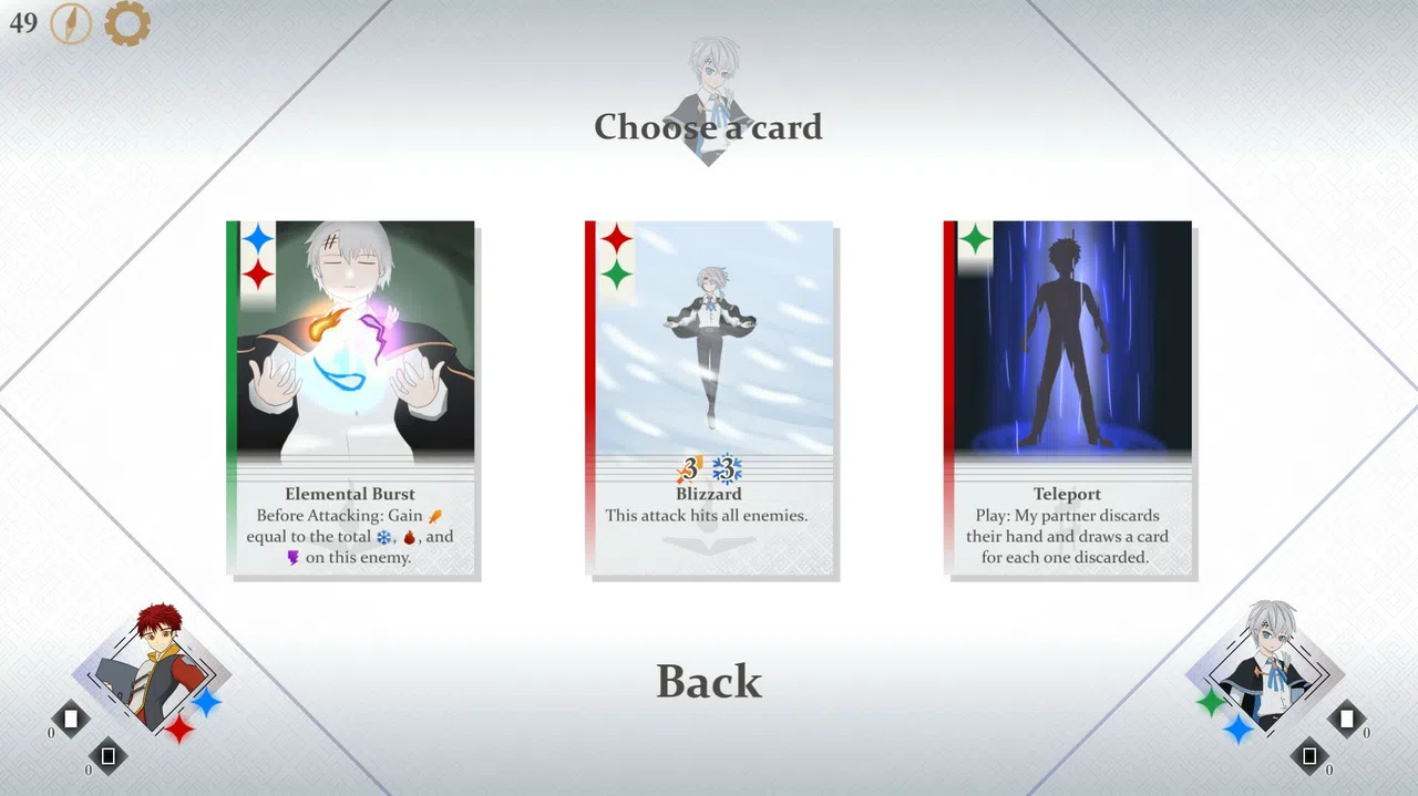 Symphony Stride Demo Screenshot 1