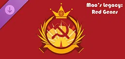 Mao's Legacy: Red Genes