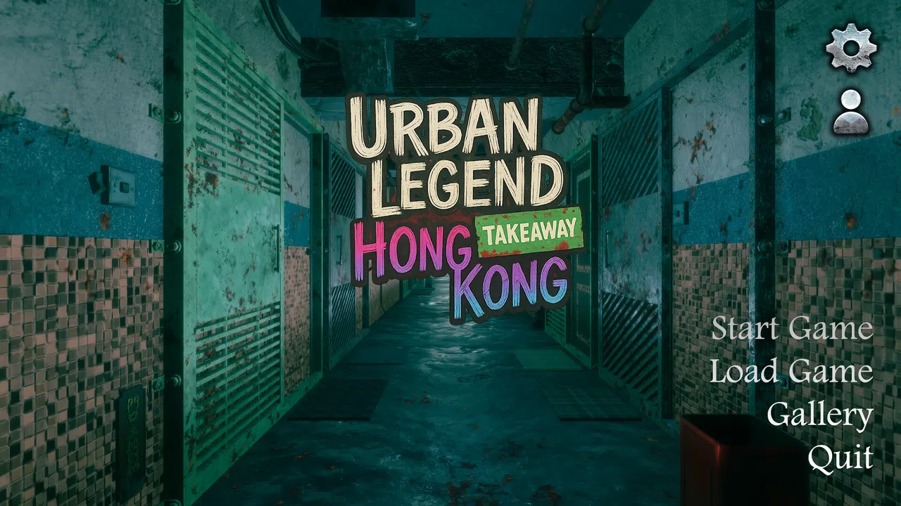 UrbanLegend Hong Kong: Takeaway Screenshot 6