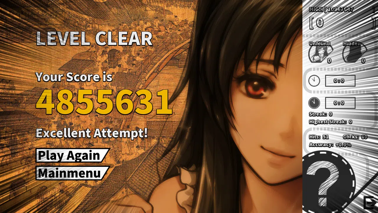 44 Hidden Naomis Demo Screenshot 3