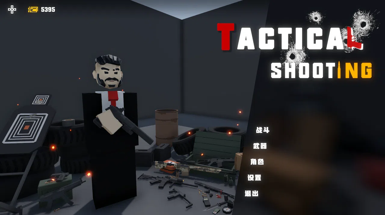 Tactical Shooting Screenshot 0