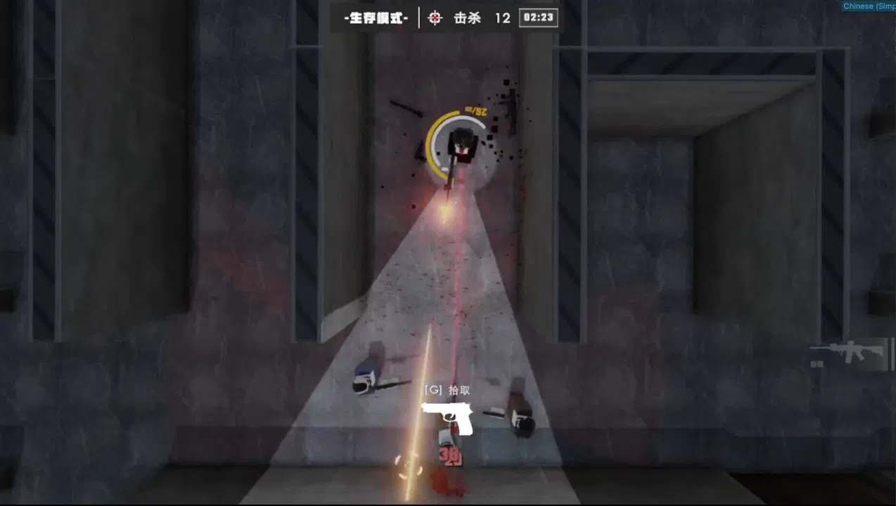 Tactical Shooting Screenshot 4