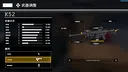 Tactical Shooting Screenshot 1