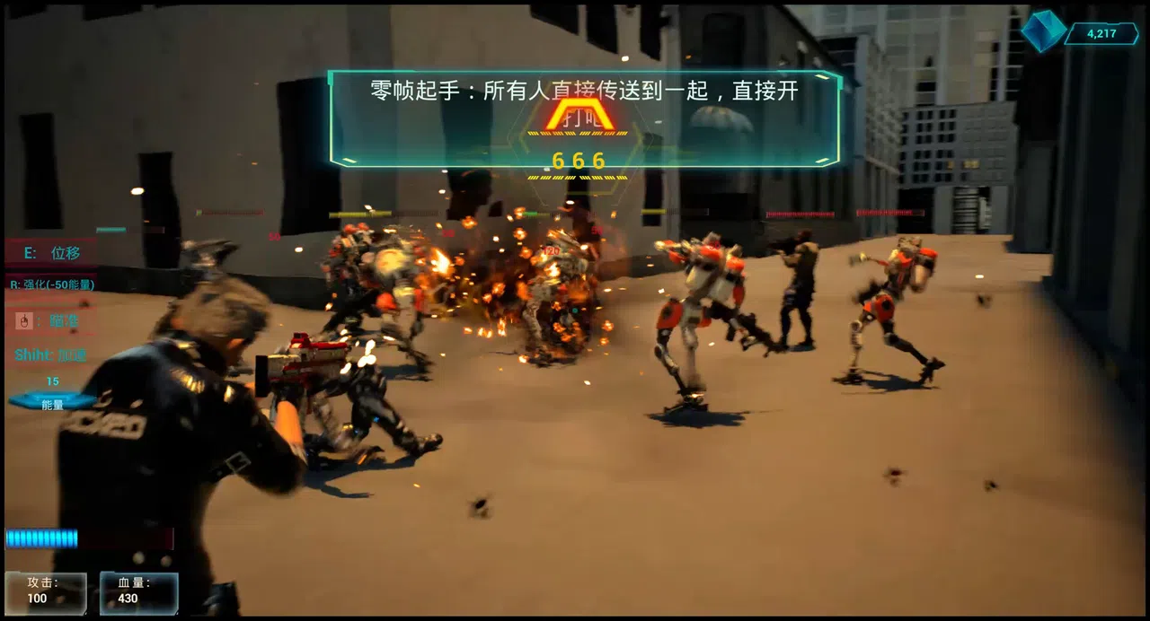 100 Wars Screenshot 5