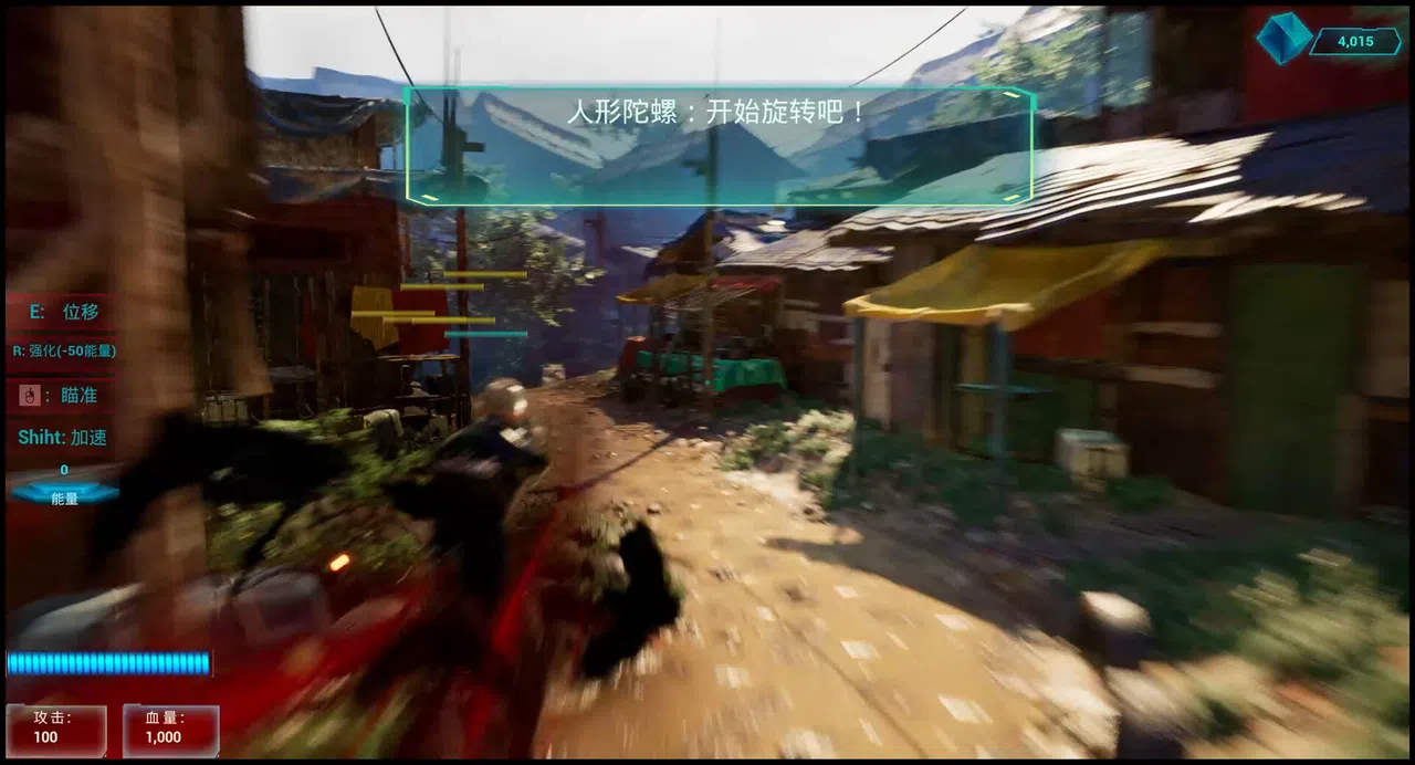 100 Wars Screenshot 4