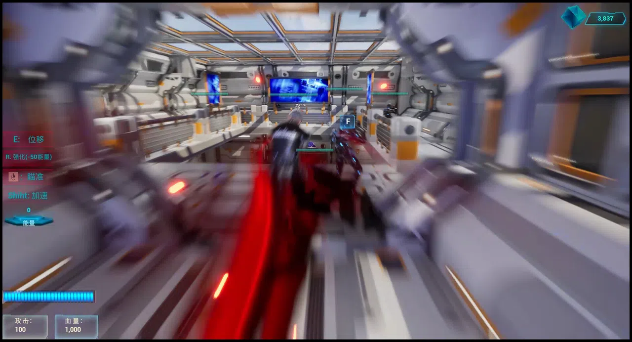 100 Wars Screenshot 8