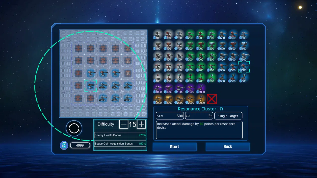 Space Cycle Screenshot 1