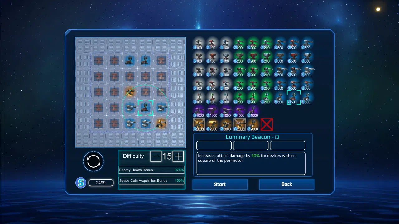 Space Cycle Screenshot 0