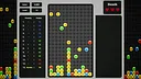 Numberx Screenshot 1
