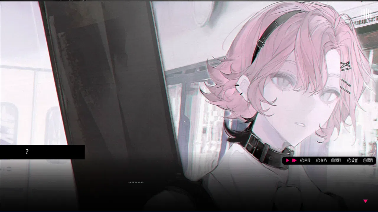 CHEATING?   ABSOLUTELY NOT！ Screenshot 0