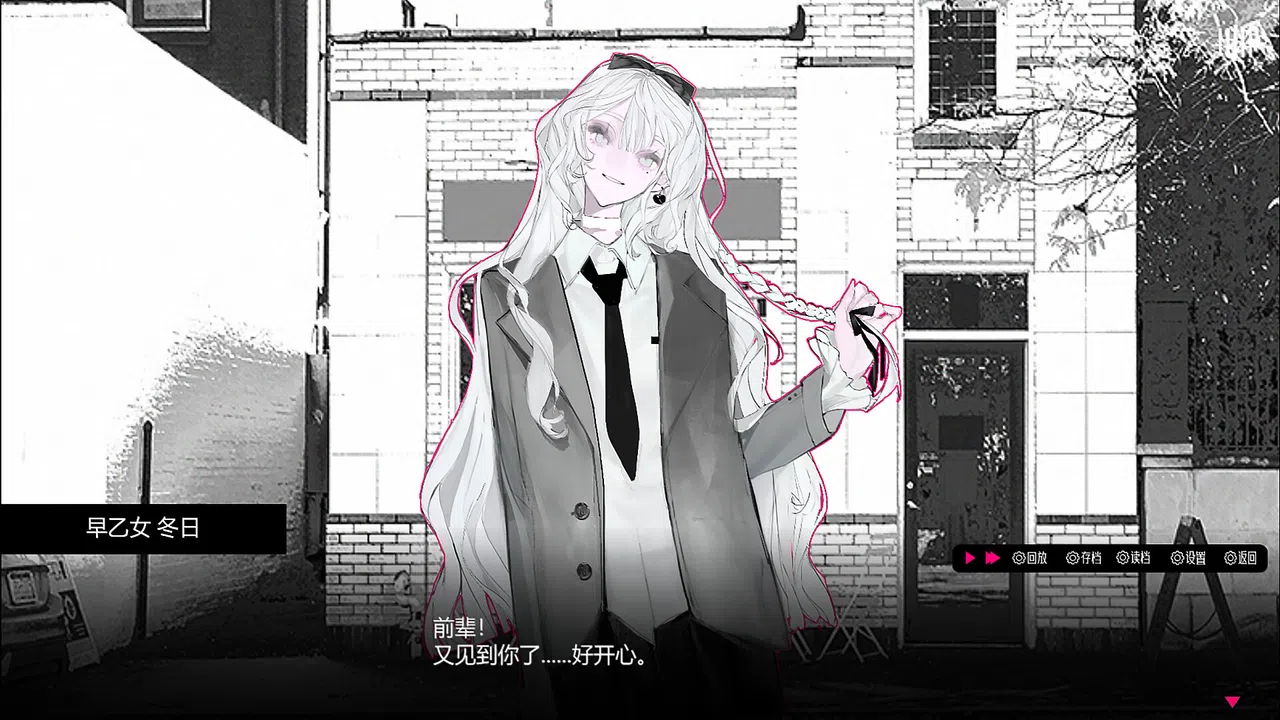 CHEATING?   ABSOLUTELY NOT！ Screenshot 4