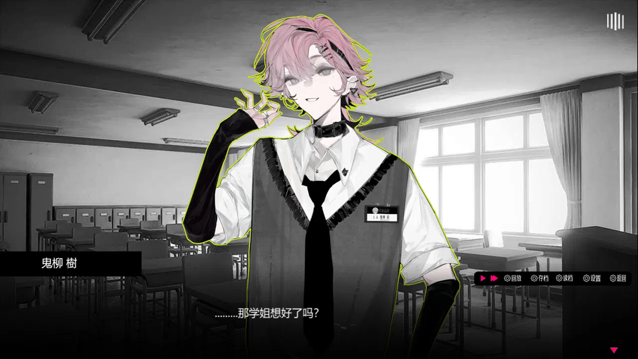 CHEATING?   ABSOLUTELY NOT！ Screenshot 2