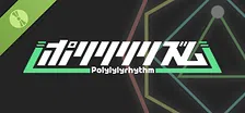 Polylylyrhythm