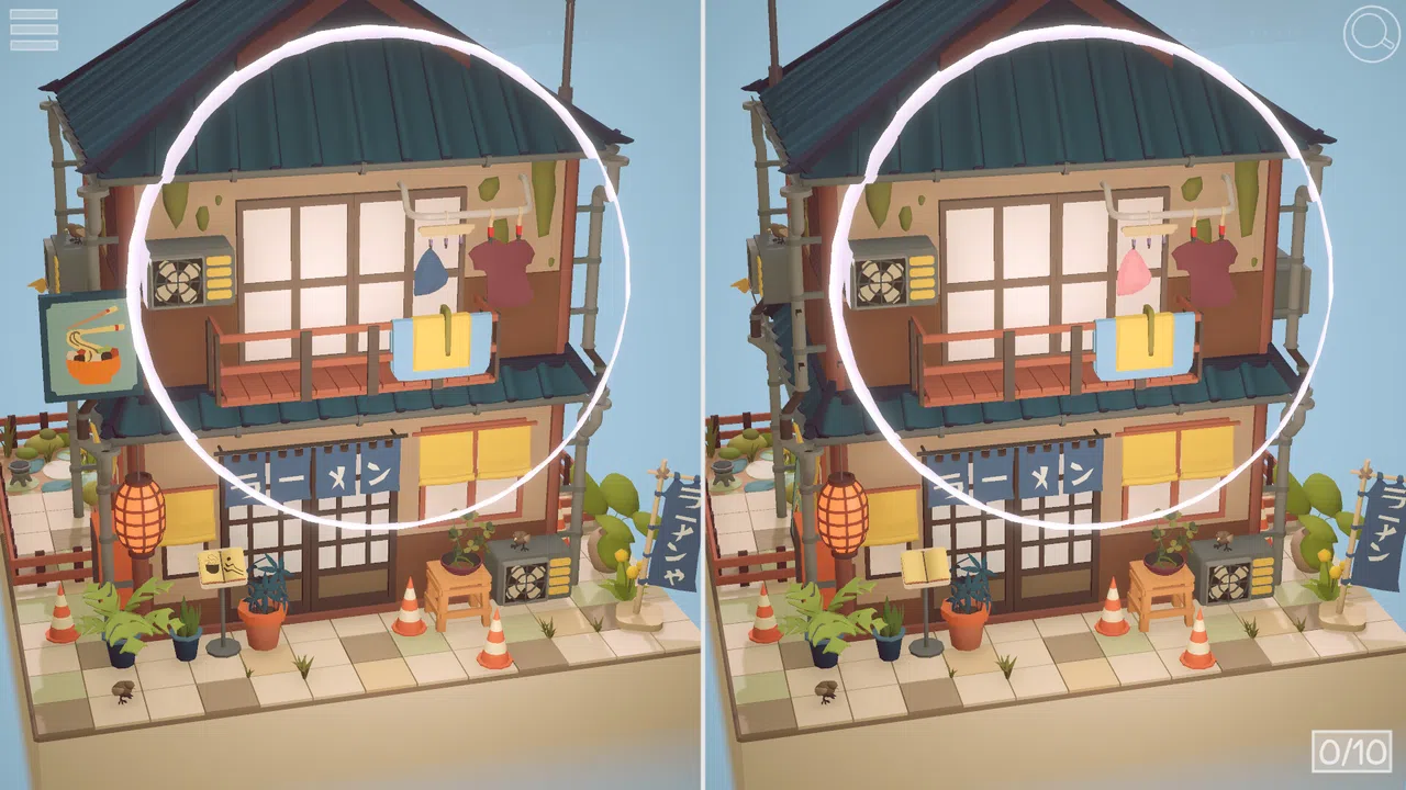 ToriDori 2 Screenshot 8
