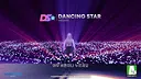 DANCING STAR PC Screenshot 0