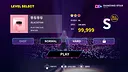 DANCING STAR PC Screenshot 3