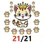 21/21 win icon