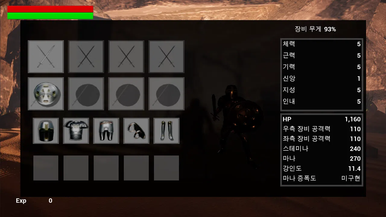 Harmagedon Demo Screenshot 0