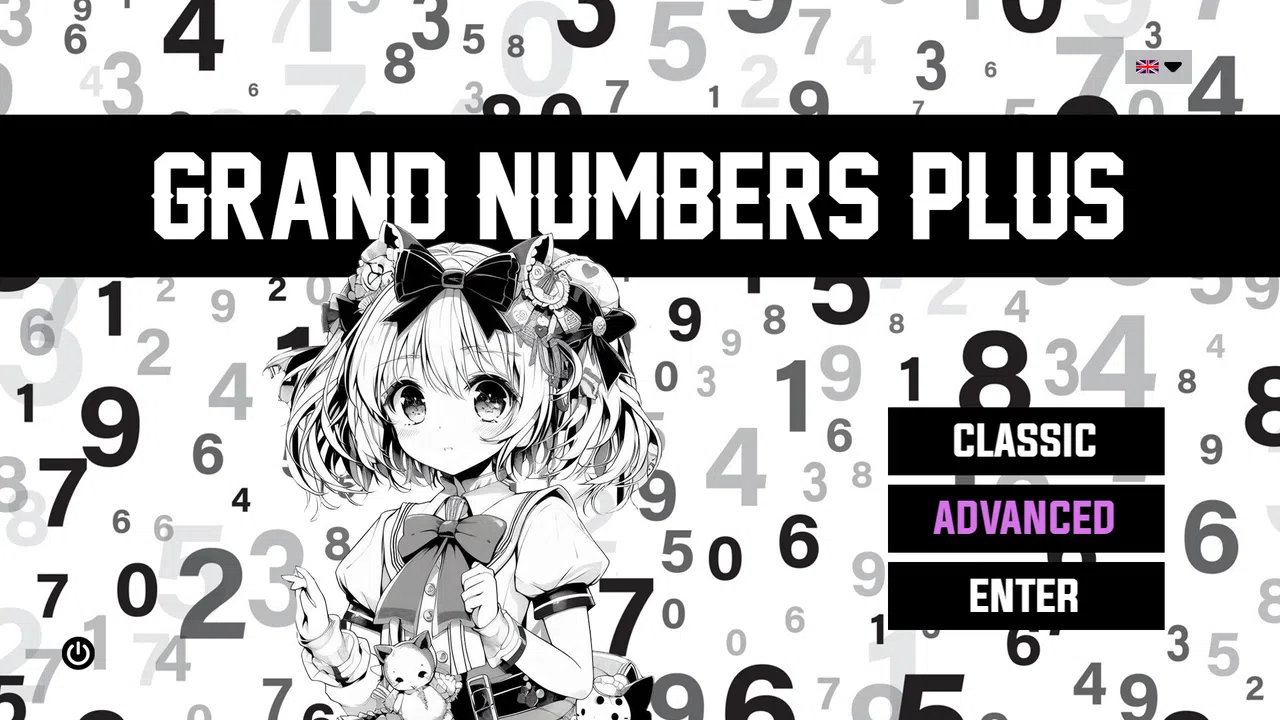 Grand Numbers Plus Screenshot 0