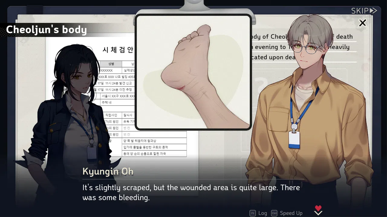 The Guilty Hearts Demo Screenshot 2
