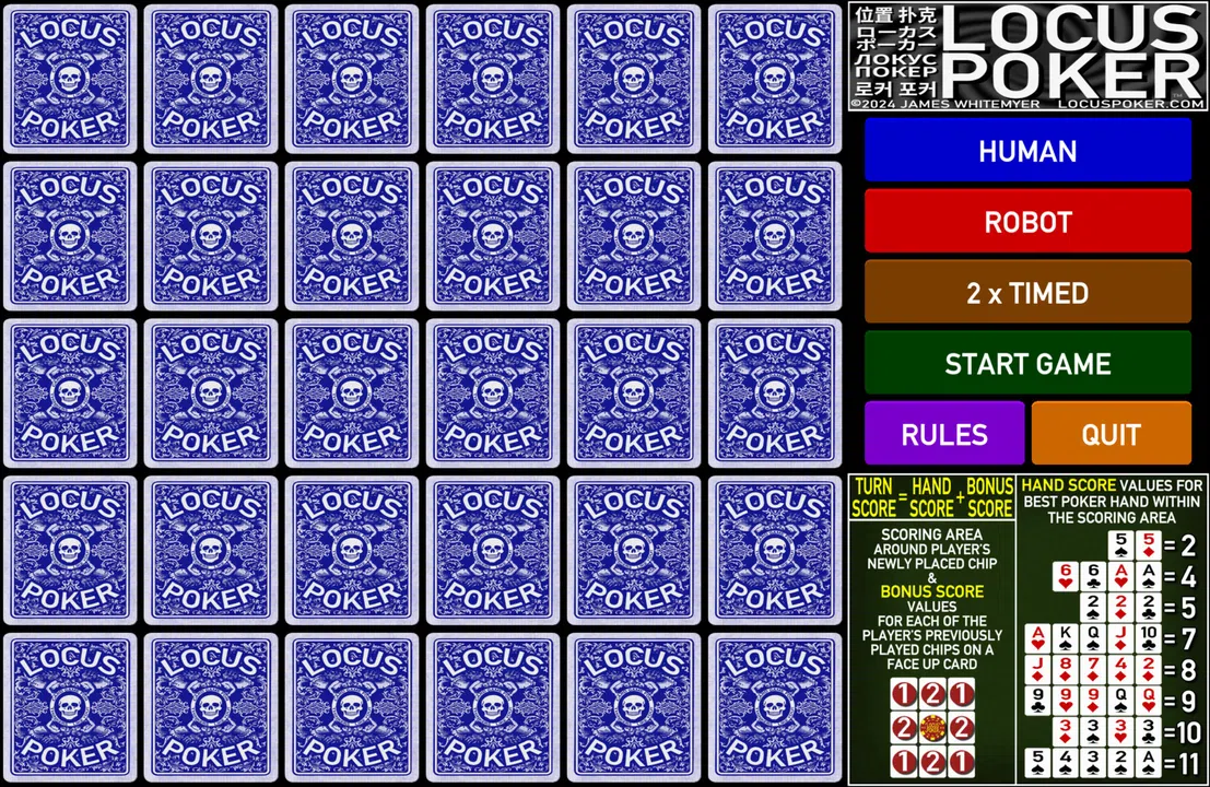 LOCUS POKER Screenshot 0