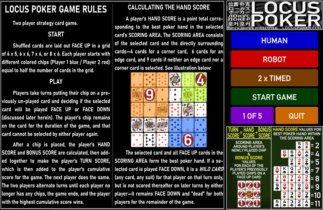 LOCUS POKER Screenshot 1