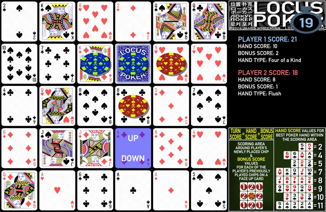 LOCUS POKER Screenshot 2
