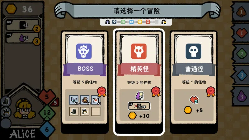 The Lost In Wonderland Screenshot 2