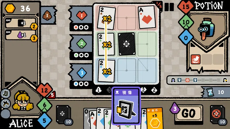 The Lost In Wonderland Screenshot 11