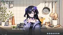 心所向往的北极星 Screenshot 0