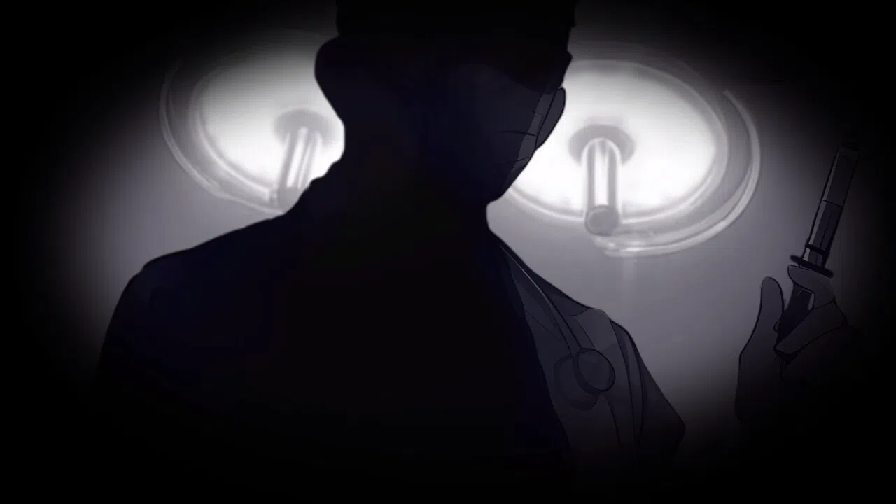 心所向往的北极星 Screenshot 8