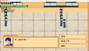 Past in DinningHall Screenshot 2