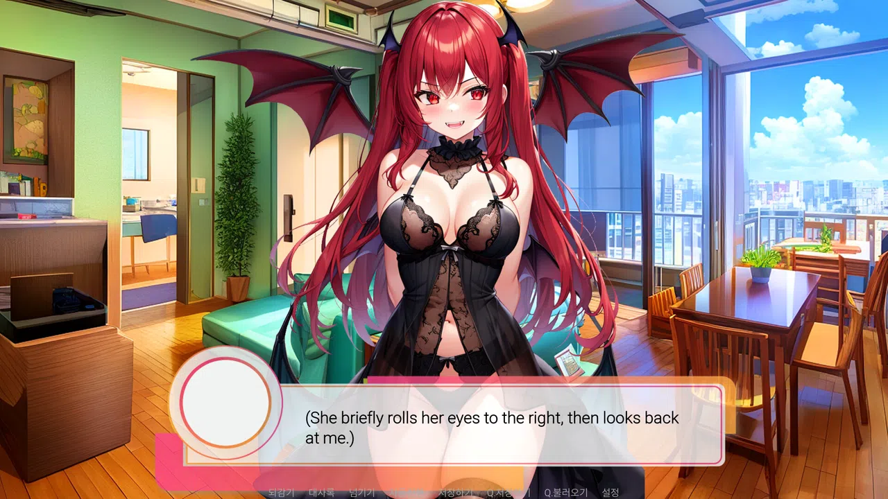 Noonna The Rock Screenshot 5