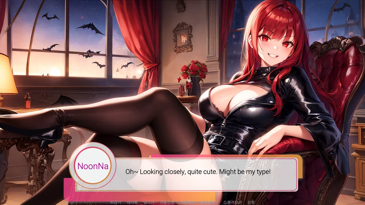 Noonna The Rock Screenshot 0