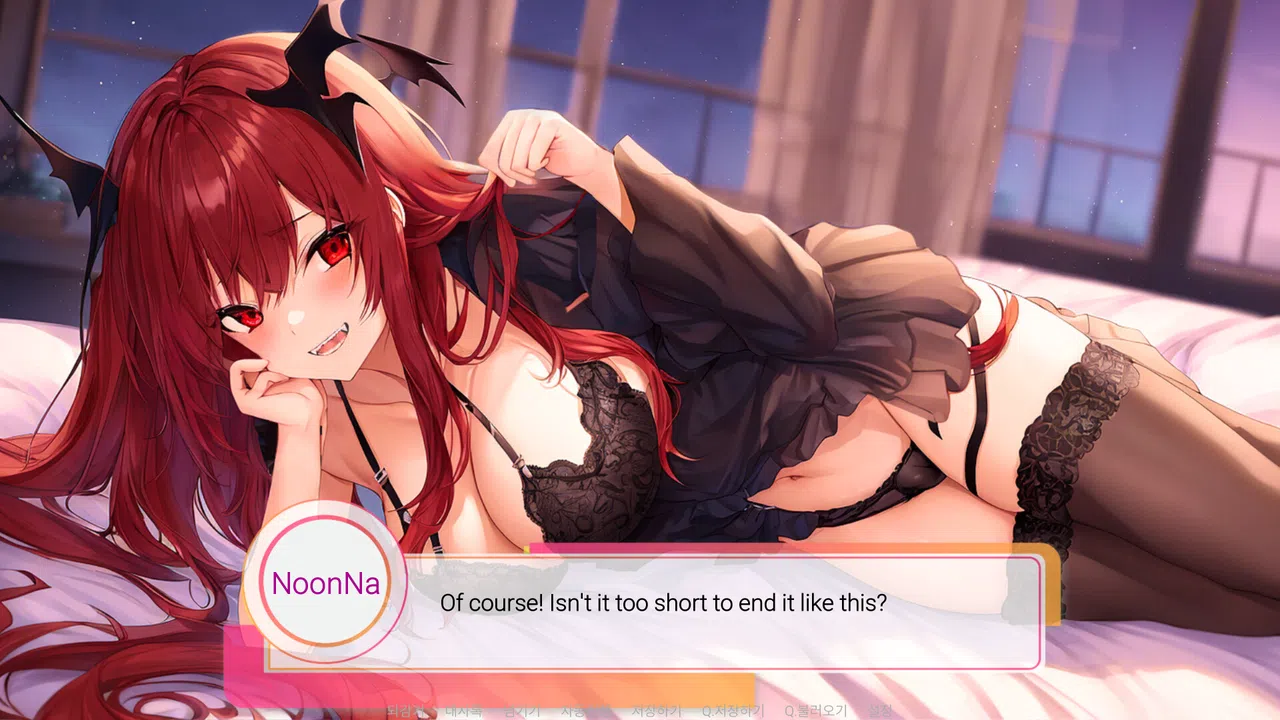 Noonna The Rock Screenshot 1