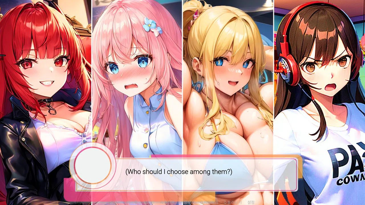 Noonna The Rock Screenshot 7