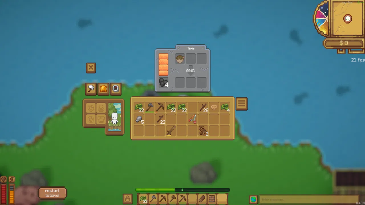 Piworld Screenshot 3