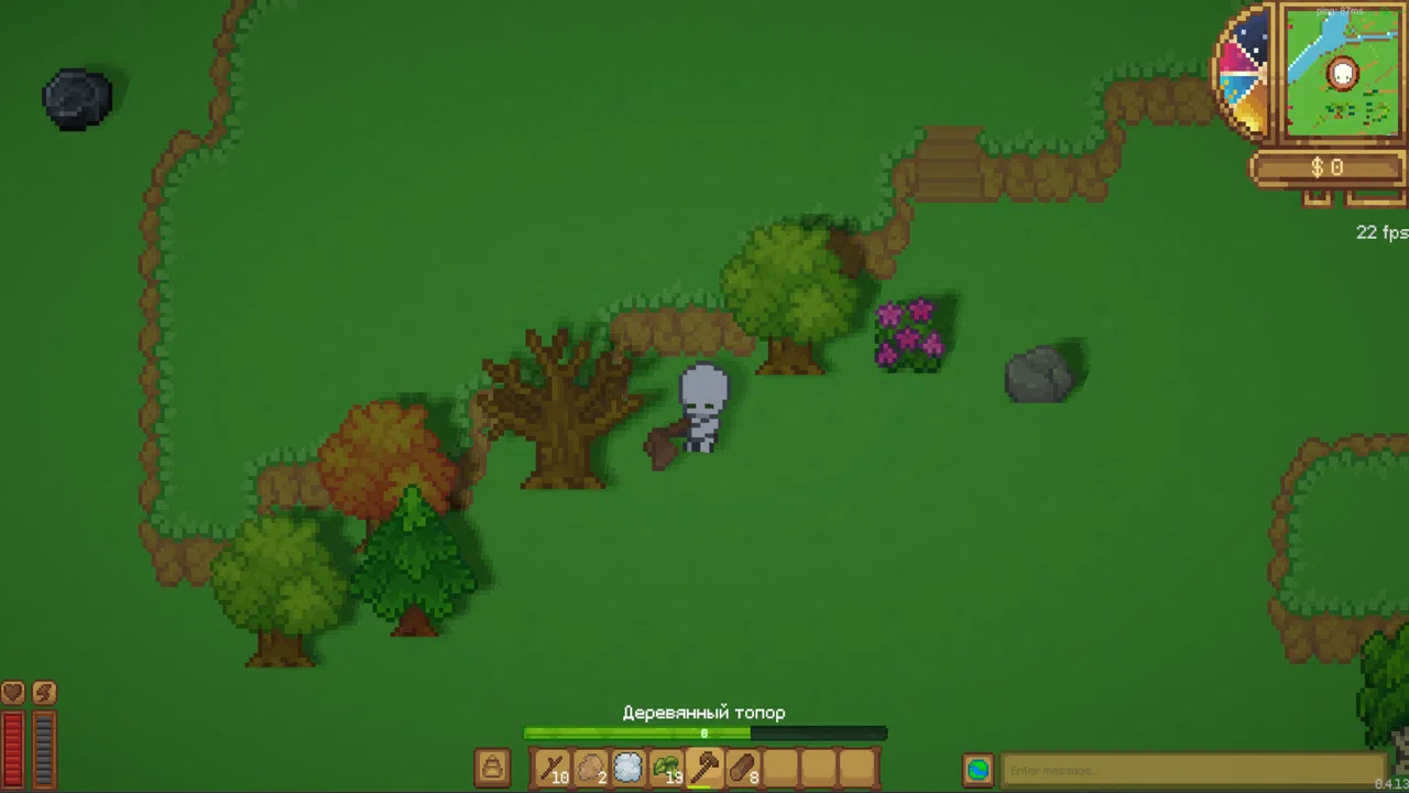 Piworld Screenshot 1