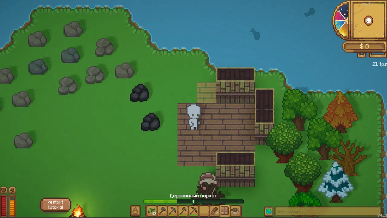 Piworld Screenshot 4