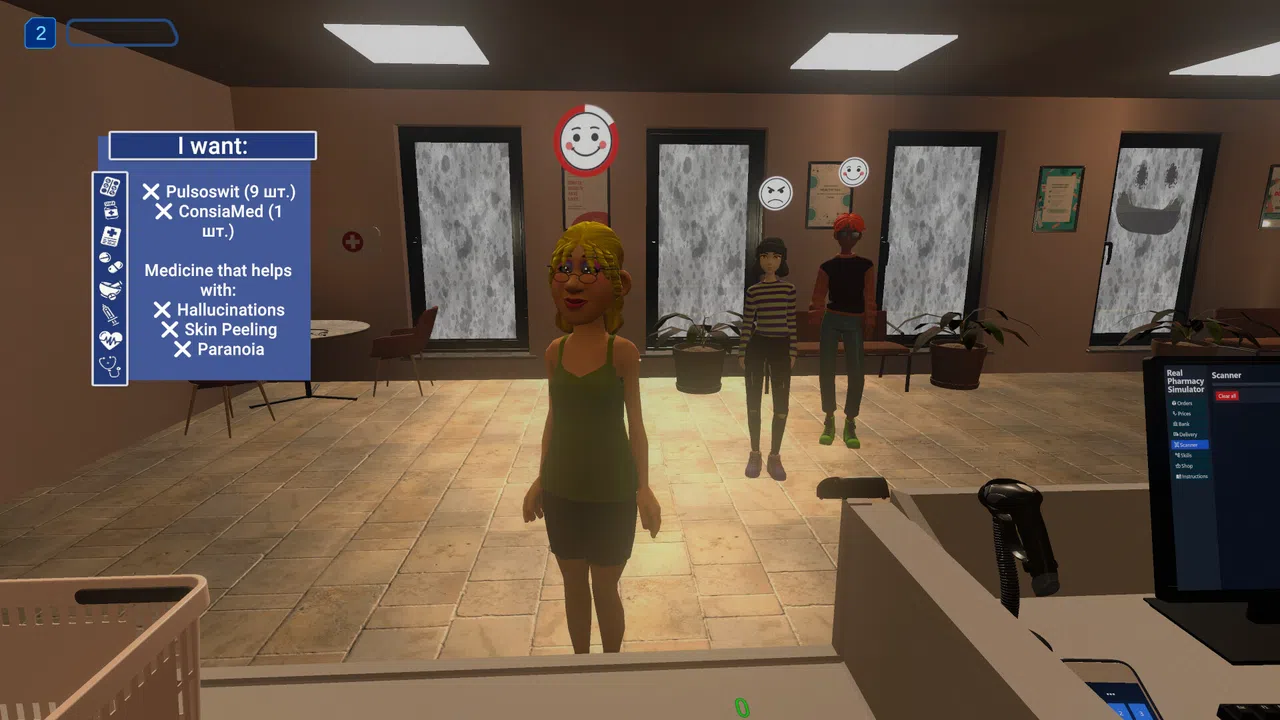 Real Pharmacy Simulator Screenshot 3